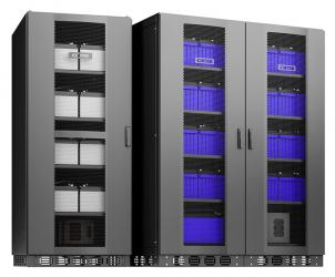 Батарейные модули напольные