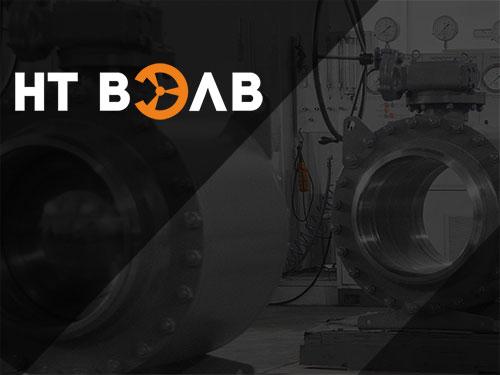 ИБП ONTEK TM 120 на защите завода трубопроводной арматуры НТ Вэлв