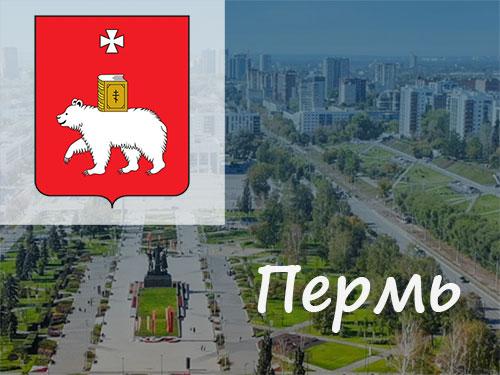 Бесперебойное питания для станка с режимом рекуперации энергии