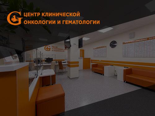 Поставка ИБП ONTEK TM 100 кВА в онкоцентр в Крыму