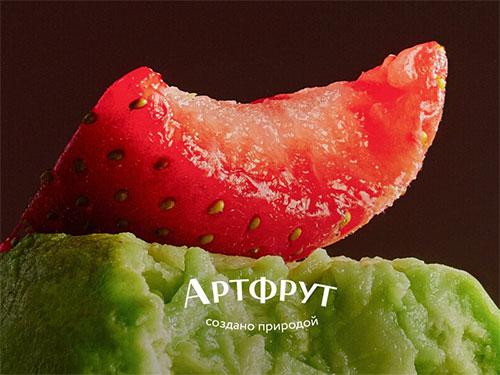 Поставка трёх ИБП ONTEK PM мощностью 30 кВА каждый с батарейными модулями