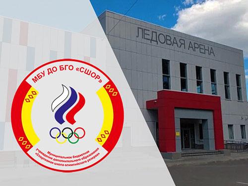 Поставка ИБП ONTEK PM80 мощностью 80 кВА для заказчика в г. Ногинск