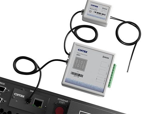 Новый интеллектуальный модуль ONTEK ДМ01